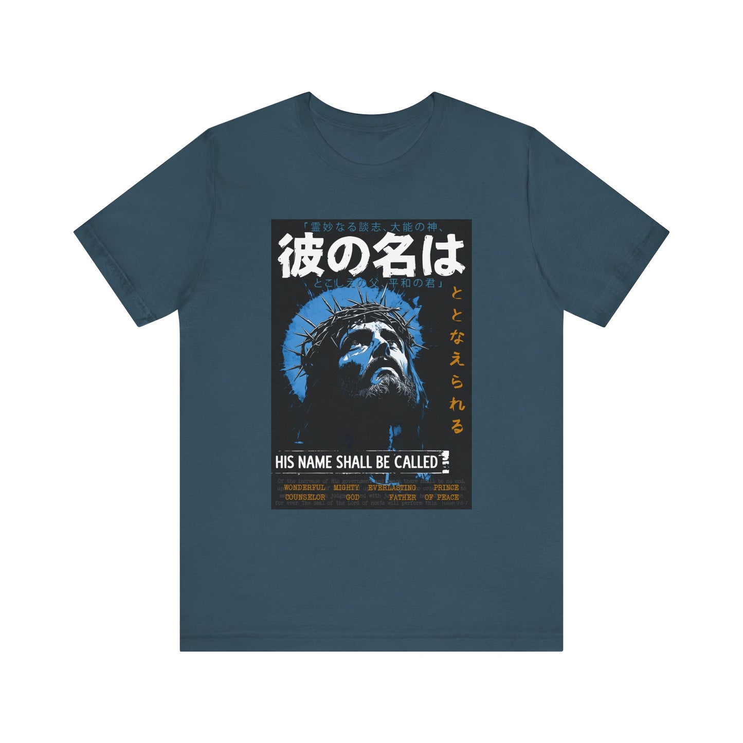 His Name Shall Be Called Shirt – Isaiah 9:6 Japanese Christian 90s Tee