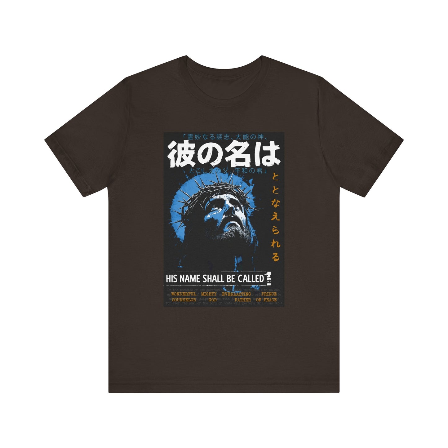 His Name Shall Be Called Shirt – Isaiah 9:6 Japanese Christian 90s Tee