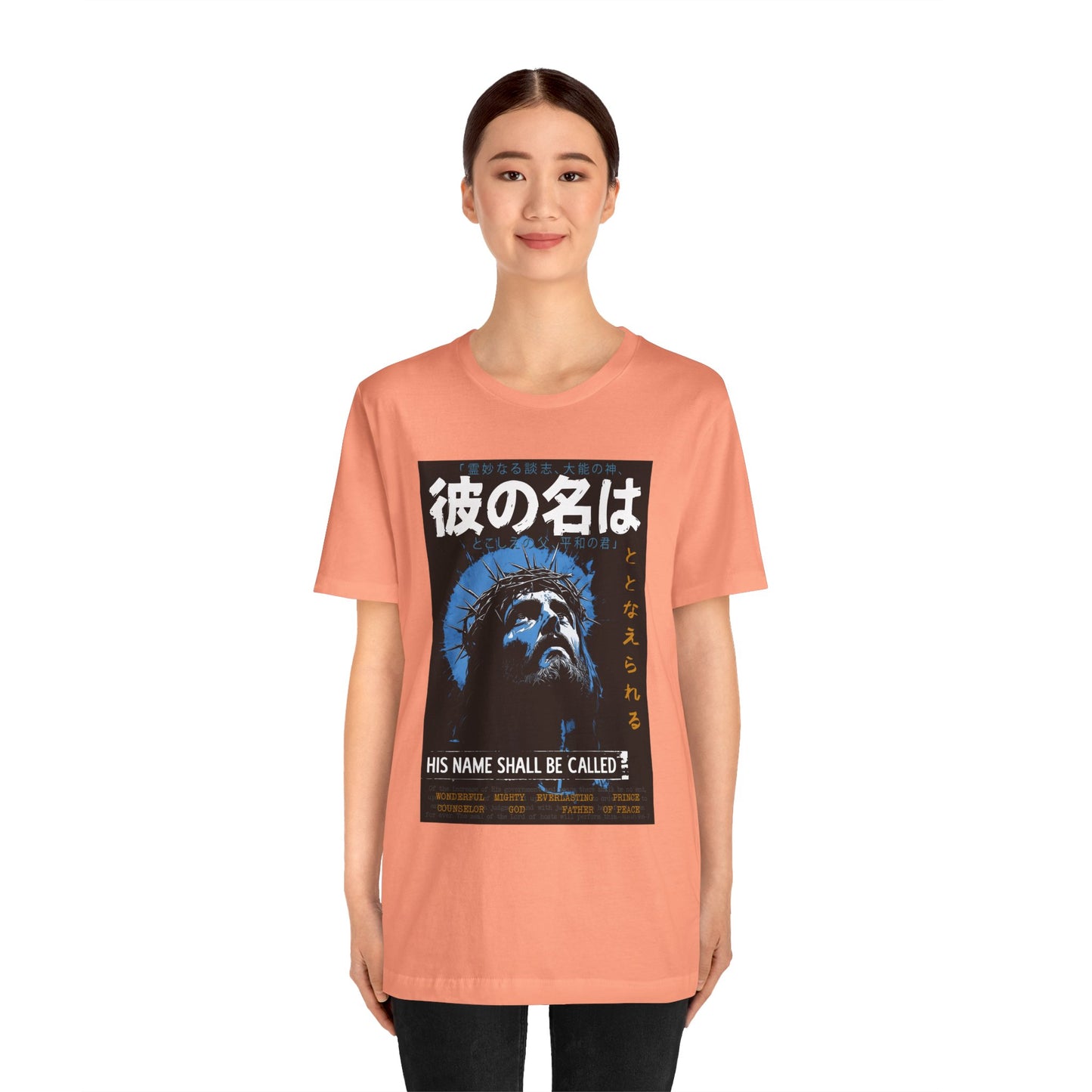 His Name Shall Be Called Shirt – Isaiah 9:6 Japanese Christian 90s Tee