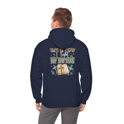This Is How I Fight My Battles Hoodie – Bible Cross Western Christian Pullover