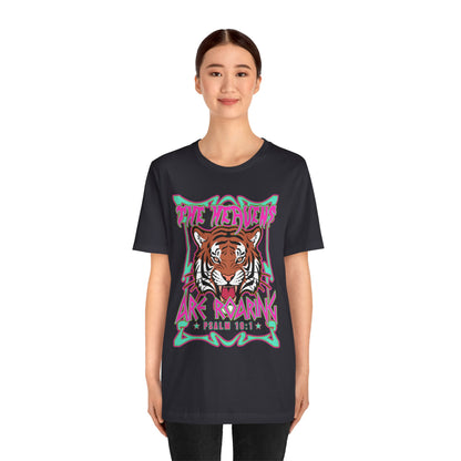 The Heavens Are Roaring Shirt – Psalm 19:1 Tiger Christian Faith Tee