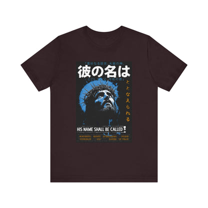 His Name Shall Be Called Shirt – Isaiah 9:6 Japanese Christian 90s Tee