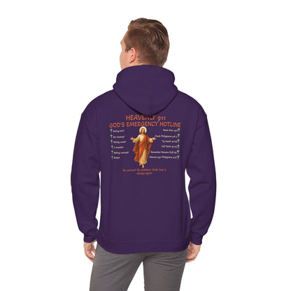 Heavenly 911 Hoodie – God’s Emergency Hotline Christian Bible Verse Pullover