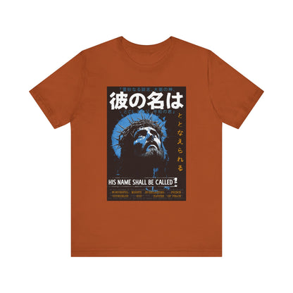 His Name Shall Be Called Shirt – Isaiah 9:6 Japanese Christian 90s Tee