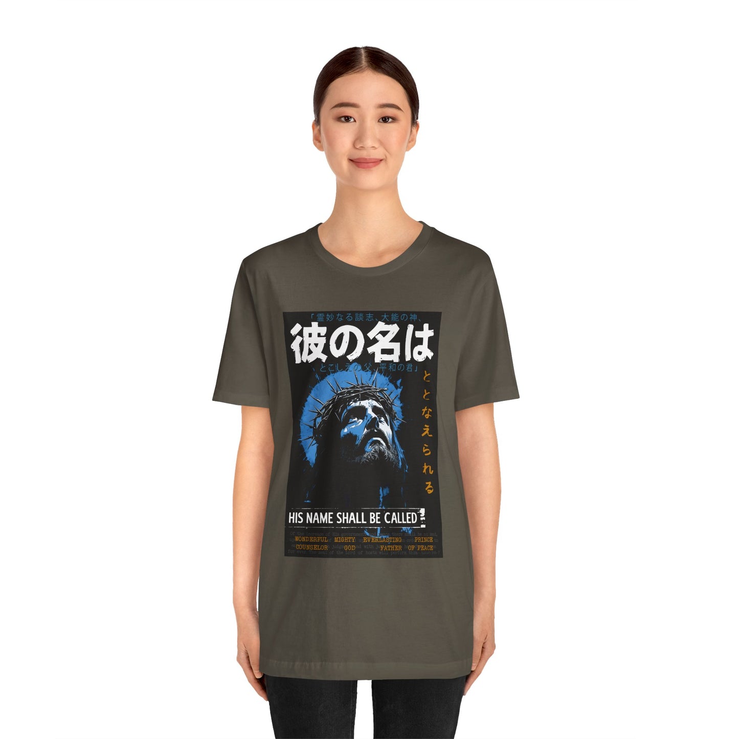 His Name Shall Be Called Shirt – Isaiah 9:6 Japanese Christian 90s Tee