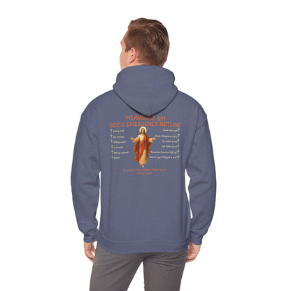 Heavenly 911 Hoodie – God’s Emergency Hotline Christian Bible Verse Pullover