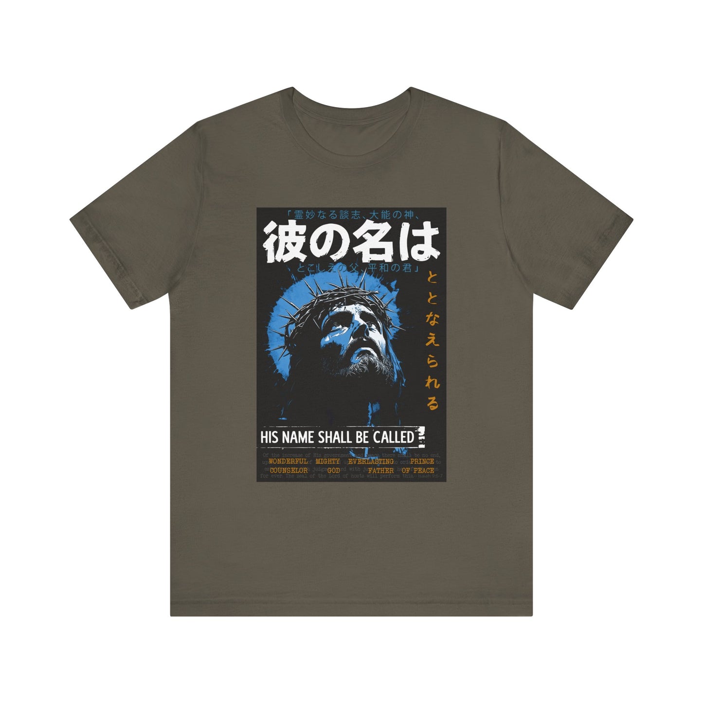 His Name Shall Be Called Shirt – Isaiah 9:6 Japanese Christian 90s Tee