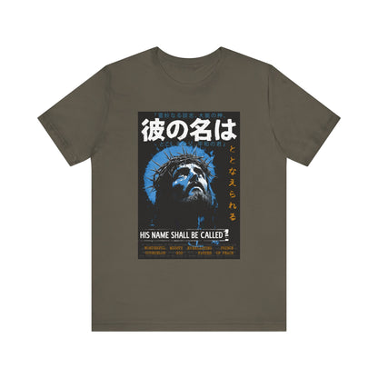 His Name Shall Be Called Shirt – Isaiah 9:6 Japanese Christian 90s Tee