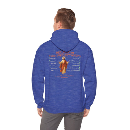 Heavenly 911 Hoodie – God’s Emergency Hotline Christian Bible Verse Pullover